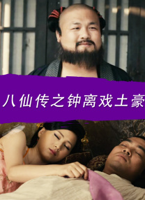 capcom超级碰免费c